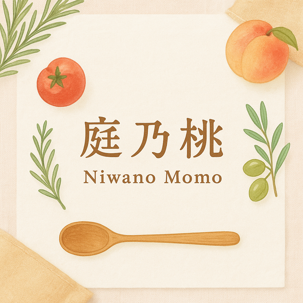 庭乃桃オフィシャルサイト